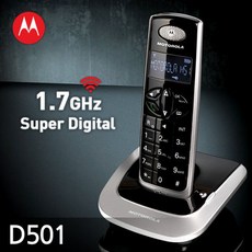 4f546156723356b2a74468effceb31d6b2a718e64a30722dd13d98be27b4.jpg