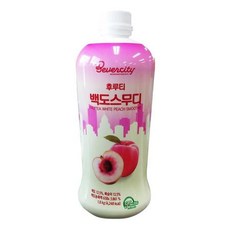 베버시티청포도