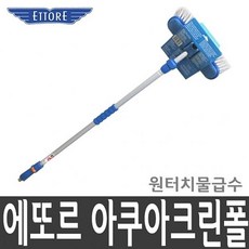95d2e8dbe0ef177ea4f5e9a561e786964d468dae7f4d177a0490723a5fe6.jpg