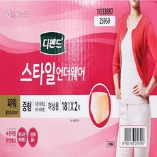 마더이즈산모패드