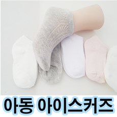 이원택의미-한［변형］사전