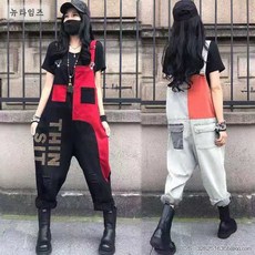 남자슬림점프슈트