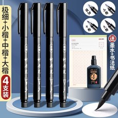 법구경화엄경