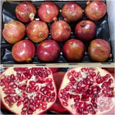 수입 석류 중과 3KG (6-9과), 1개