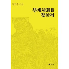 한솔쿨매트