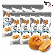 화과방 목장우유로 만든 우유앙빵 3p, 69g, 8개