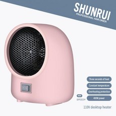 캠핑온풍기400w