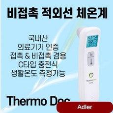 2a38659f591fdf6db0214f0cf1f1e3107af47c5a36ed4a5ed4b3307d7df9.jpg