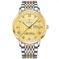 오토매틱회중시계방수