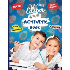 (영문도서) ABC Activity Book: Alphabet trace word search and maze Paperback, Floie Rosa, English, 9786800970248