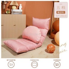 국민 수유의자 무중력 의자 편한1인용쇼파 모유 수유 유물 신생아 감금 침대 접이식 포옹 아기 허리 등받이 안락, 16, 1개