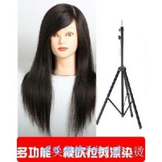 가발 마네킹 미용 연습 민두 시험용 커트 헤드 토루소 모델 머 000227449, 22 E44 노메이크업 골드 70% 리얼+대