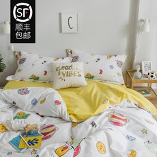 a34b5bd2774a730e7f9955efe39dc08cd31bc68b0f5116de951af22ef327.jpg