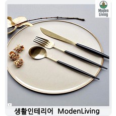 낼나샵