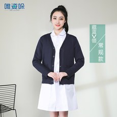 병원기모가디건 TOP01