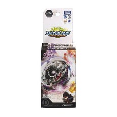 베이블레이드제네시스