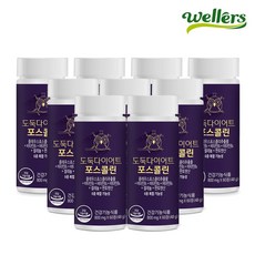 웰러스 도둑다이어트 포스콜린 60정 (1개월분), 9병