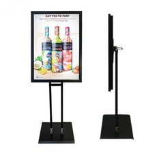 o0l0o조명 LED 라이트 패널 광고 액자 홍보 배너 스탠드 A2 라이트패널 led패널 LED라이트패널 라이팅패널 LED액자II0ll, 높이고정 스탠드 A2