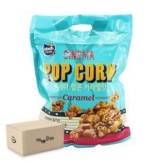 cu카라멜팝콘