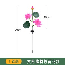 옥외인조잔디인테리어