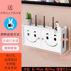 원목양문형커버