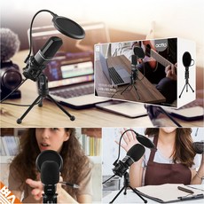 엑토 USB 방송용 스탠드 마이크 너튜브 마이크 장비, 단일상품