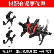 아세아관리기피복기