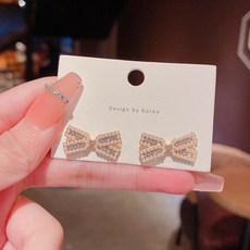 폴브리알925