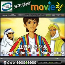 녹음기구간반복
