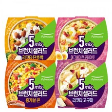 풀무원브런치샐러드