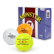 블루스톰리얼라인