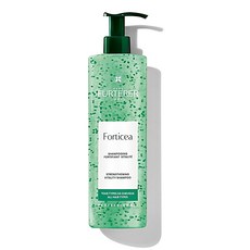 르네휘테르 독일 포르티시아 샴푸 600ml