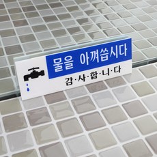 f089951ca1d137a9c4b0ac4fe62c4ba963b00f2e9993c0d3e0fddecbc9a9.jpg