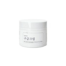 셀비엔이태리때비누