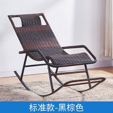 테라스흔들의자인테리어