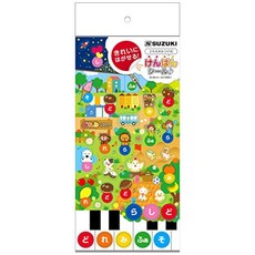 스즈끼멜로디온