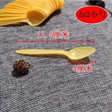 793ca19e3f43cbfc48db9bdeeb1de65f357aceaf9601a8570bb1b3cb0ca6.jpg
