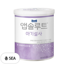 앱솔루트 아기설사 분유, 5개, 400g