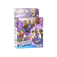 팽이전사자이로카