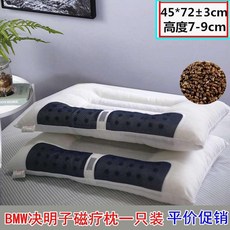 c37f44c6a304a08542a53bd29175eaa332cd161e4106d8226692fd9ea675.jpg