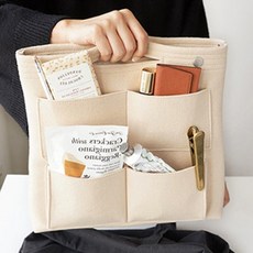 롱샴기저귀가방이너백