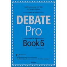 debatepro8