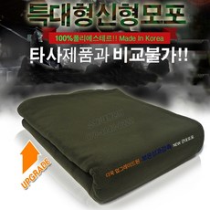 7e42caa1f47e6d530da071748c0fd8dd5442a078d1edf12d1e94a16fc14c.jpg