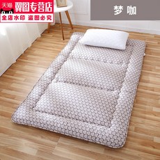 9facddbfb3310adf9be8efa5aff6cbec5133da60f68005fcbc1007256eae.jpg