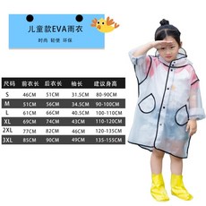 e91b058cfec7be6d5ffb6e456250171193d95e5f3859154650b85d53685e.jpg