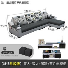 ac9cfaf532da2df31d801a88d975900486f2d2946145b1e10990d7021dcc.jpg