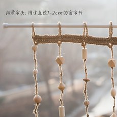 맞춤문발타입