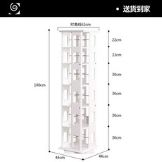 에디키즈슬라이딩책장