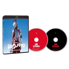 신 울트라맨 블루레이 Blu-ray 일본영화