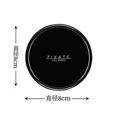 편하군틈새쿠션